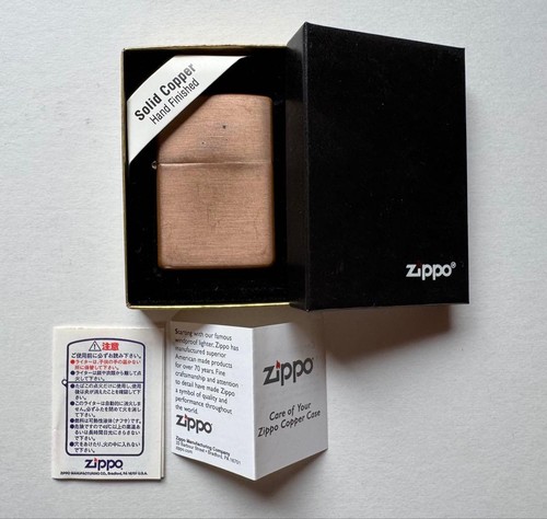 Zippo solid copper - zippo,