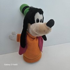 Disneyland 'Walt Disney World', Goofy Hand Glove Puppet Vintage