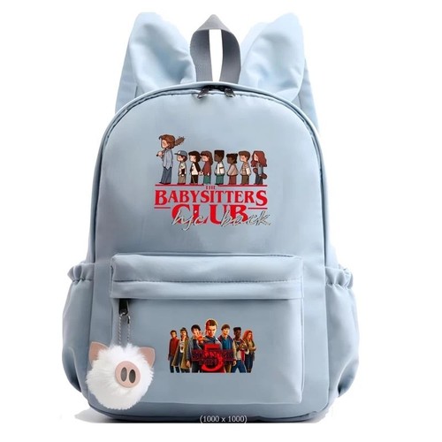 Stranger things school - stranger,