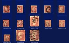 1857 SG38 1d Pale Red C9(3)