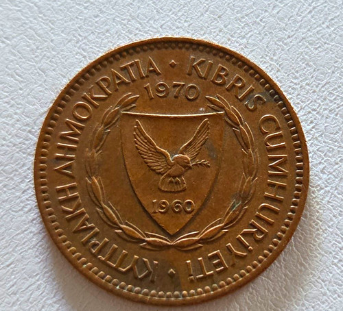 Cyprus 1970 mils coin kibris - 5,