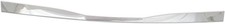 Replacement Lower Grille Trim