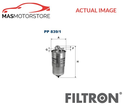 Engine fuel filter filtron - engine,