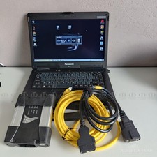 2026 Edition BMW ICOM Next