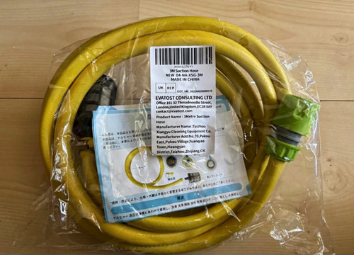 Suction hose with quick - hose,
