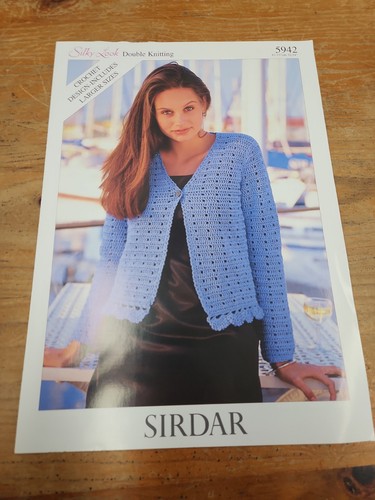 Sirdar 5942 silky look - 5942,