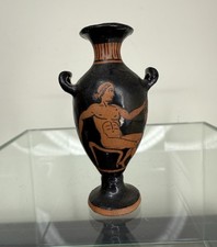 Vintage Miniature Ancient Greek Style Pottery Vase, Souvenir
