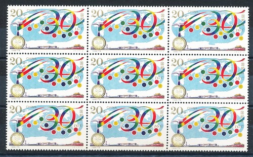 751028 prc block 9 - 751028), of
