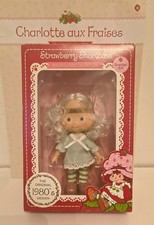 Strawberry Shortcake Angel Cake Altaya Re-issue