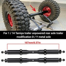 Metal Non-powered Rear Wheel