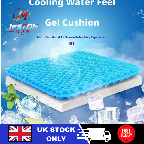 Honeycomb gel seat - gel,