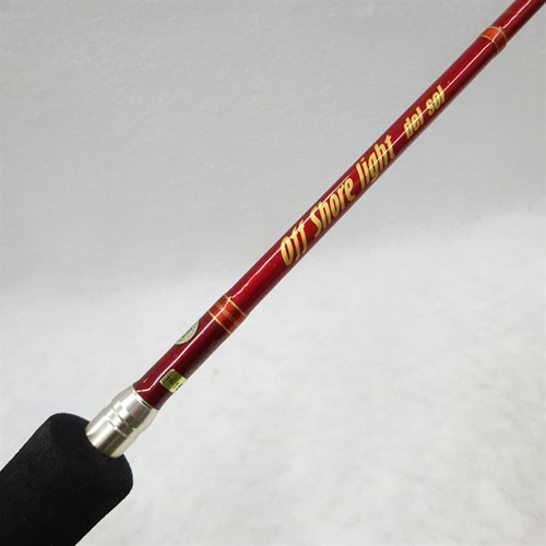 Tenryu offshore light - offshore, del