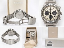 Seiko Prospex Speedtimer