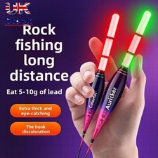 Buoy Strike Electronic Fishing Float Rock Fishing Floats  Night fishing