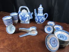 Vintage Chinese Porcelain Set