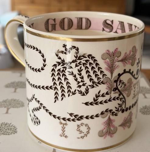 Wedgwood qeii large - qeii,