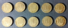 Circulated russian ruble - 10,