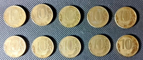 Circulated russian ruble - 10,