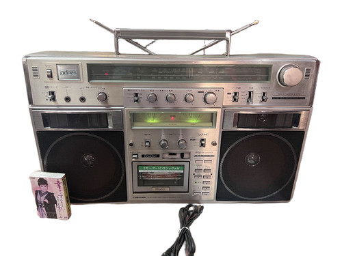 Toshiba s90 bombeat address - toshiba, rt-s90