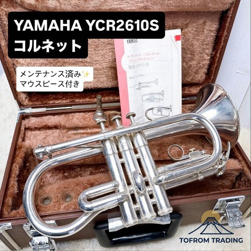 Yamaha ycr 2610s - yamaha, ycr-2610s