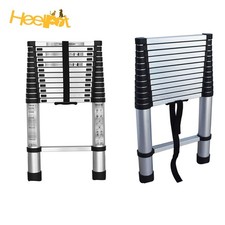 Multi Purpose Portable