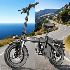 LIZIFLY GS3 Electric Bike 14"