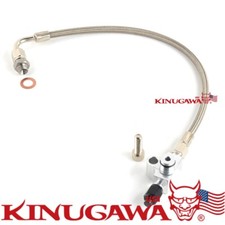 Turbo Oil Feed Line For BMW