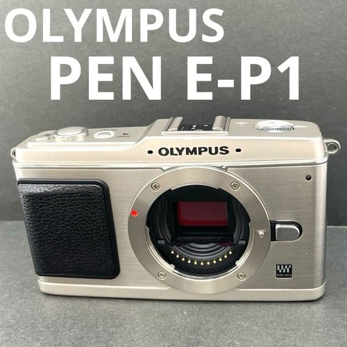 Olympus pen silver - pen, e-p1