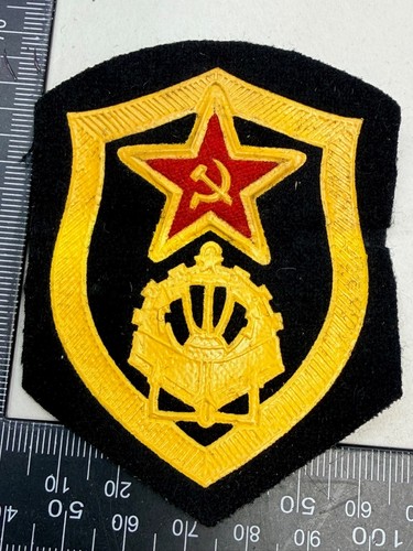 Genuine ussr soviet union - genuine,