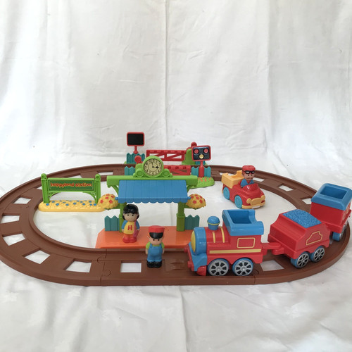Elc happyland magic motion - elc,