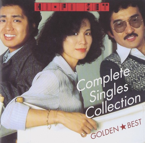 Golden best set - golden☆best, hi-fi