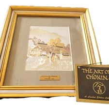 LOT 2:Japanese Chokin Art