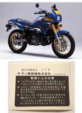 Windshield sticker fairing