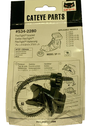 Cateye flextight bracket - cateye,