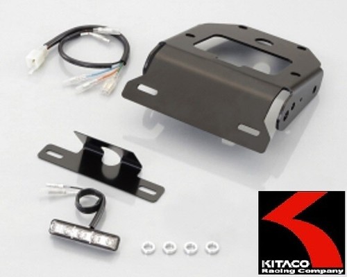 New kitaco fenderless - new!, kit