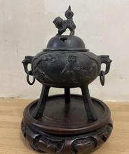 Unusual Antique