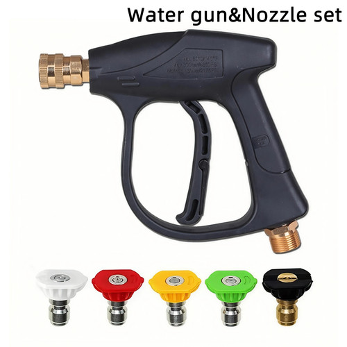 High pressure washer spray gun - washer,