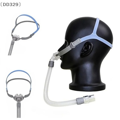 Cpap headgear forair fit - cpap,