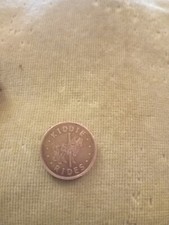 Rare tecnotron lgi dedem - rare,