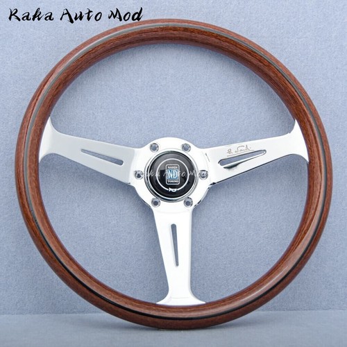 Nardi classic 360mm mahogany - nardi,