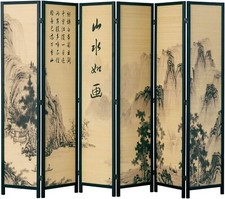 6-Panel Bamboo Screen