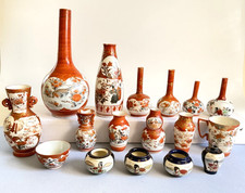 Huge Joblot X 17 Antique /