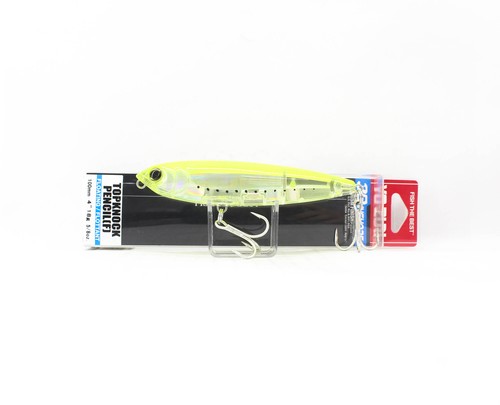 Zuri duel inshore - 3d,
