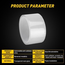 10FT Car Door Bumper Edge