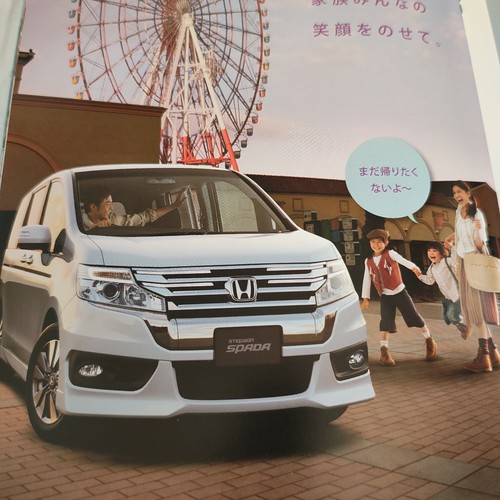 0824 honda step - 0824,