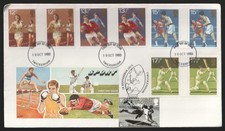 1980 Sport FDC. Twickenham Gutter Pair Double Dated 2015 Cricket, Rugby, Boxing