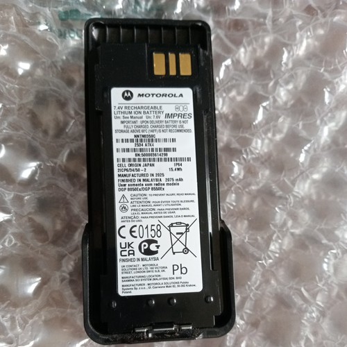 Motorola dp4401 dp4801ex - motorola, dp4401/