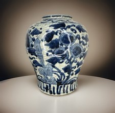 Large Chinese Swatow Blue &