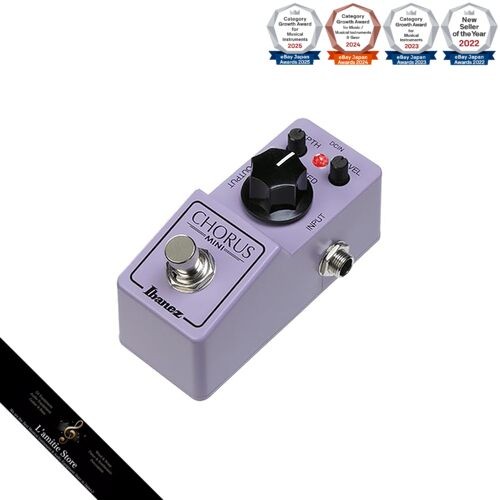 Ibanez mini size - mini-size, chorus