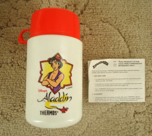 New official 17cm roughnecks - new,
